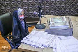 چهارمین دوره رقابت‌های قرآنی خانواده‌های فراجا فارس