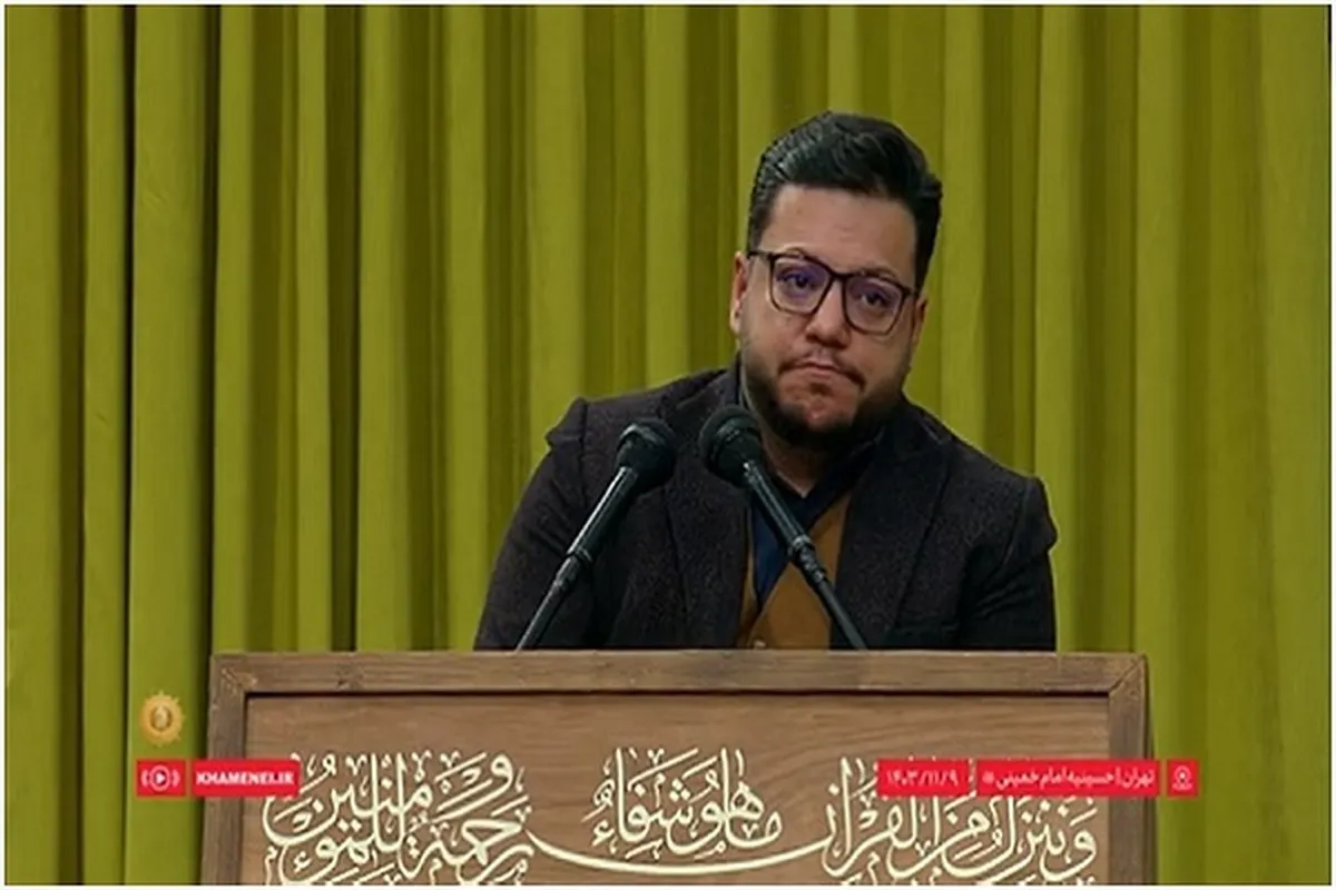 Karatun Alizadeh yayin ganawar jami'an gwamnatin da Jagoran juyin juya halin Musulunci