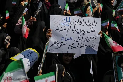 راهپیمایی و گردهمایی «بانوان فاطمی» در شیراز