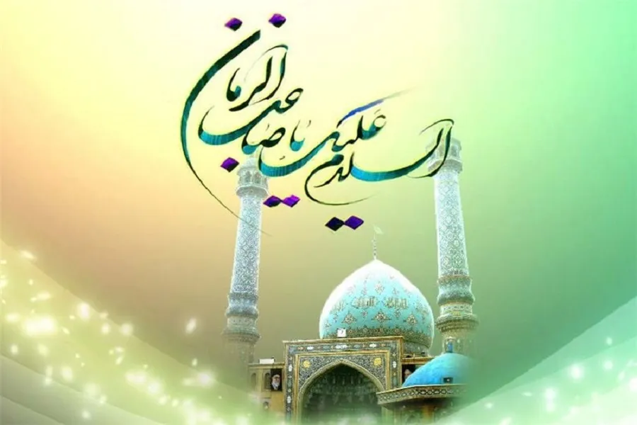 فیلم | قرائت دعای فرج؛ ای فریاد رس مرا دریاب...