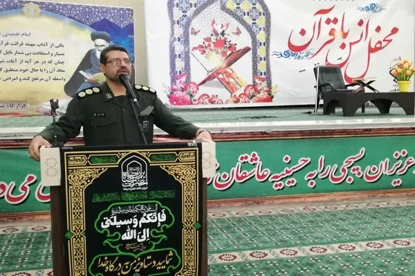 محفل معنوی قرآن با حضور 200 پاکبان و کارگر برگزار شد