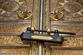 ضیوف الرحمان زائران بیت الله الحرام