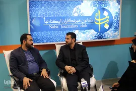 مهمانان غرفه ایکنا در دومین روز از نمایشگاه مطبوعات
