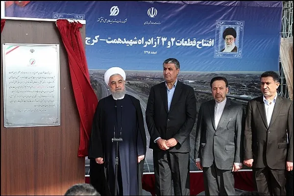 امسال جسم ما از اماکن متبرکه فاصله دارد اما روح ما به آنان نزدیک‌تر است