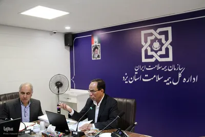 نشست خبری دریجانی مدیرکل بیه سلامت استان یزد وتجلیل از خبرنگاران