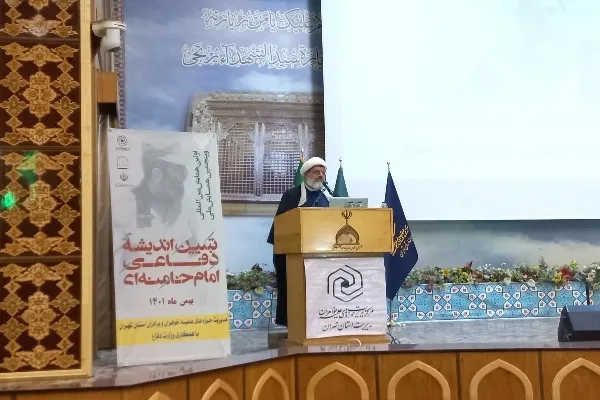 مکتب دفاعی رهبر انقلاب شعبه‌ای از مکتب دفاعی اسلام ناب است