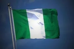 Konflik Religi dan Rasial Nigeria, Faktor Buta Huruf 70 Juta