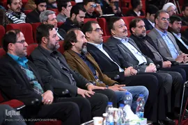 افتتاحیه سی و دومین دوره جشنواره ملی قرآن و عترت دانشگاهیان