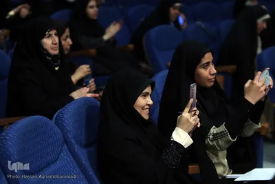 آئین اختتامیه بیست و هفتمین جشنواره قرآن و عترت وزارت بهداشت، درمان و آموزش پزشکی