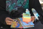 فال حافظ
