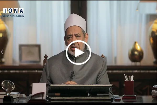 شيخ الأزهر: ثوابت ومتغيرات الشريعة الإسلامية قادت الأمة 13 قرناً + فيديو
