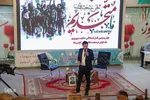 همایش اصحاب رسانه و گرامیداشت شهدای رسانه استان فارس