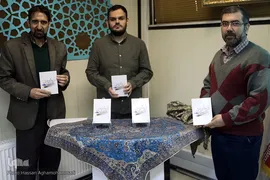 آیین رونمایی از کتاب «بخور، نخور» نوشته محمد حسن‌زاده