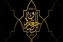 İmam Sadiqin (ə) həyatına qısa bir baxış