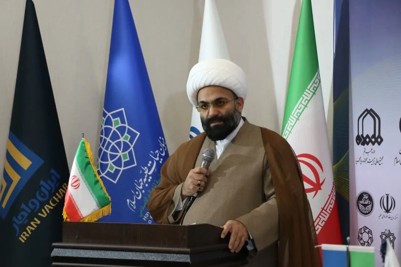 رونمایی از ابر پروژه «حیات طیبه»