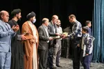 مراسم بزرگداشت روز دانش‌آموز در شیراز