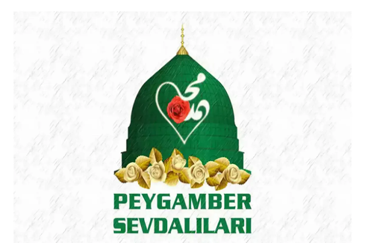 Compulsory Quran Lessons Urged in Turkish Schools