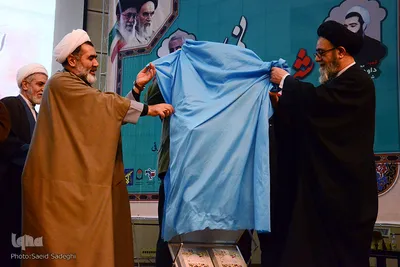 یادواره ۱۴۱ شهید روحانی آذربایجان شرقی