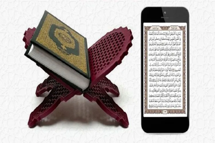 مسابقه مجازی «اندیشه قرآن» برگزار می‌شود