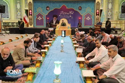 محفل قرآنی
