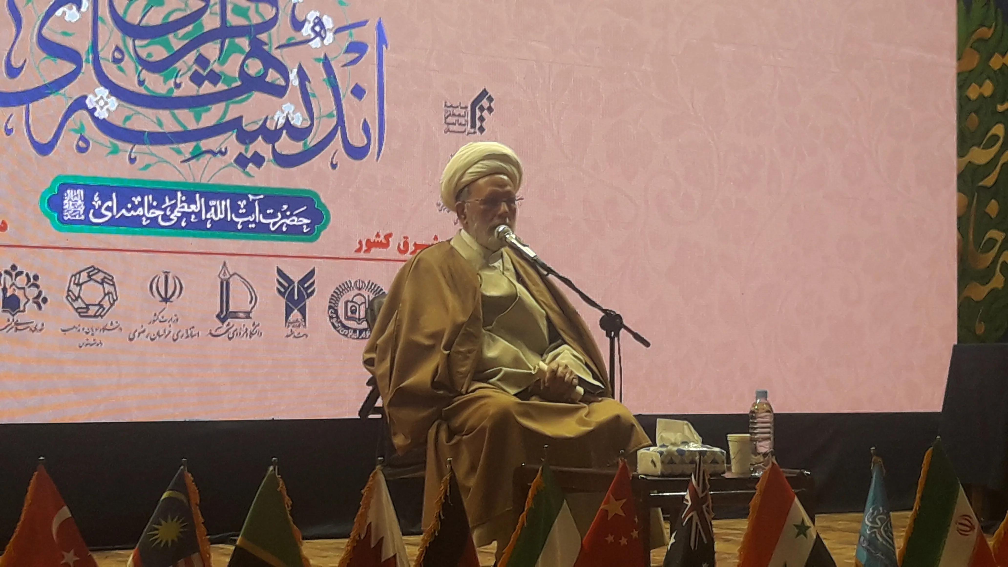La corretta definizione di religione, perno del pensiero coranico dell'Ayatollah Khamenei
