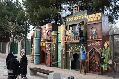 نمادهای شهری نوروز در مشهد

