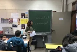 Des cours d'arabe classique pour 300 enfants bruxellois