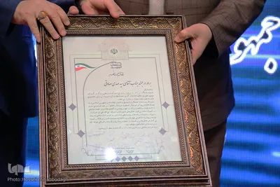 تودیع و معارفه استانداران قدیم و جدید قم