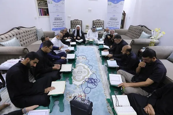 المجمَع العلمي للقرآن في العراق يواصل تنفيذ مشروع 