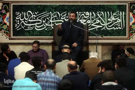 مراسم سوگواری ایام شهادت حضرت زهرا(ع) در حسینیه هدایت