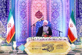افتتاحیه مسابقات قرآن و عترت  دانشجویان دانشگاه ازاد اسلامی
