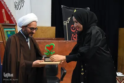 آیین اختتامیه سومین کنگره ملی شعر حضرت مادر