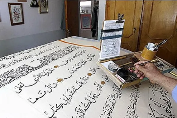 Küveytdə ilk dəfə Quran-Kərim xəttatlığı elmi kursları keçiriləcək