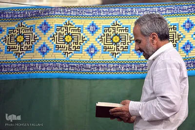 مراسم معنوی اعتکاف در مسجد جامع بازار تهران