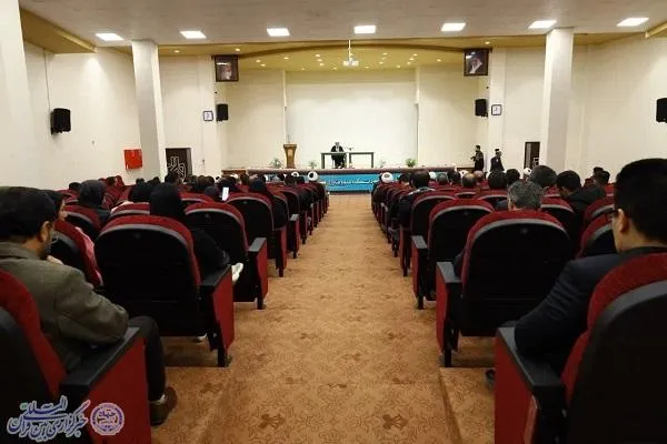 همایش وحدت حوزه و دانشگاه، در دانشگاه علم و صنعت بهشهر