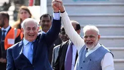 ‘ইয়ে দোস্তি হাম নেহি তোড়েঙ্গে’ মোদিকে নেতানিয়াহু