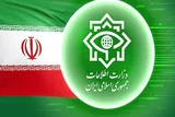 ۲۸ تروریست تکفیری در سیستان‌وبلوچستان گرفتار شدند