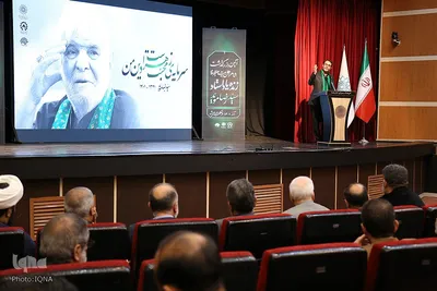 نکوداشت استاد سید رضا موید