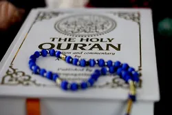 US Muslim Couple Produces Braille Quran in English
