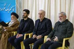 مراسم اربعین رهبر شهید انقلاب