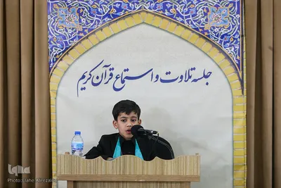 روز هفتم سی‌ودومین نمایشگاه بین‌المللی قرآن
