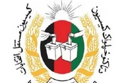 د انتخاباتو بایومیټرک دستګاوانې بې درکه شوي