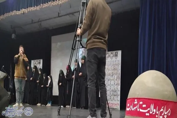 نخستین یادواره ۸۰ شهید منتسب به شیلات مازندران در بابلسر؛