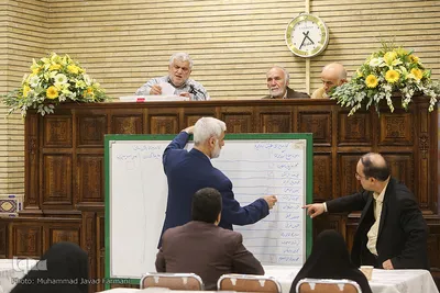 یازدهمین مجمع عمومی جمعیت قرآنی استان تهران