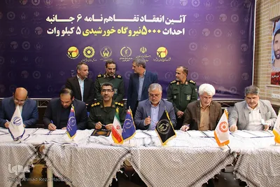مراسم افتتاح ۵۱۰۰ فرصت شغلی با حضور رییس سازمان بسیج سازندگی کشور در فارس