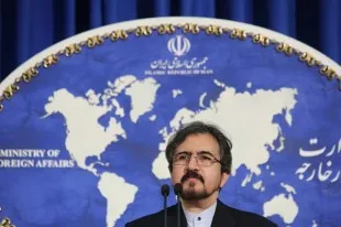 Ma’aikatar Harkokin wajen Iran Ta Yi Allawadai Da Harin Kabul