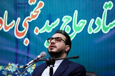 آیین نکوداشت استاد حاج سید مجتبی سادات‌فاطمی ـ مشهد
