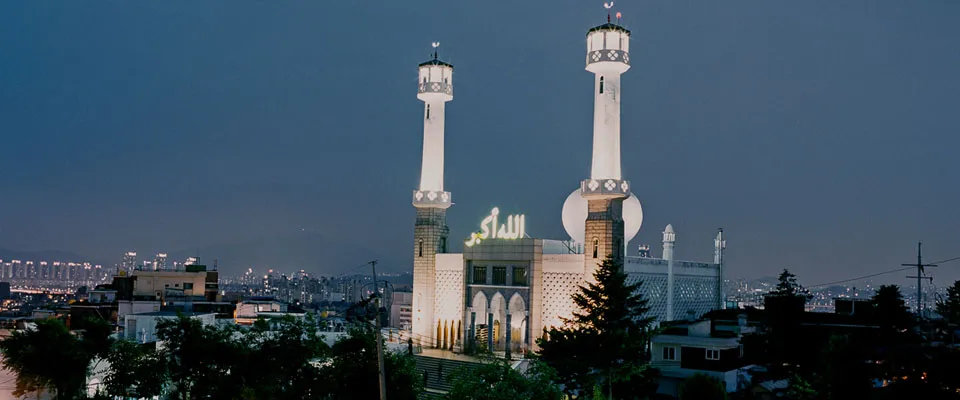 Sayları 100 mini keçən koreyalı müsəlmanlar - FOTO