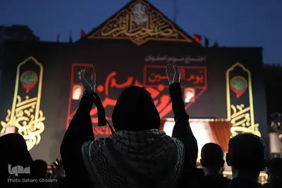 اجتماع بزرگ یوم الحسین در اصفهان‎