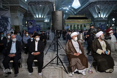 Internationale Konferenz zum Thema Imam Chomeini (ra.) und die zeitgenössische Welt